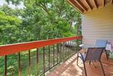 7660 Skillman Street - Photo 1