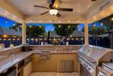 2505 Inverrary Drive - Photo 2