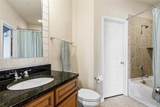 950 Henderson Street - Photo 13