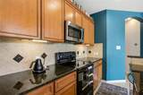 950 Henderson Street - Photo 8