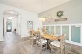 1020 Knoll Street - Photo 8