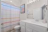 132 Peace Place - Photo 15