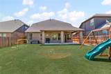 132 Peace Place - Photo 18