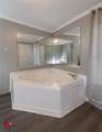 7873 W Lakeshore - Photo 17