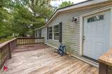 7873 W Lakeshore - Photo 34