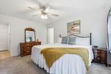 105 Jim Walters Drive - Photo 19