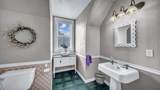 1275 Old Reno Road - Photo 22