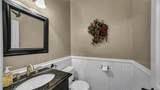 1275 Old Reno Road - Photo 4
