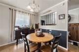 104 Melissa Street - Photo 3