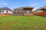 1413 Ridgeview Circle - Photo 26