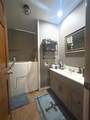 198 Matilda Jane Lane - Photo 18