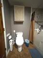 198 Matilda Jane Lane - Photo 20