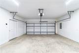 1426 Evans Avenue - Photo 11