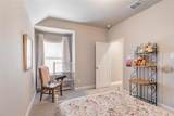 5948 Bursey Road - Photo 17
