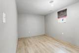 1250 Garrett Road - Photo 17