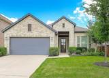 1204 Fargo Drive - Photo 1