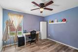 1421 Vista Ridge Drive - Photo 10