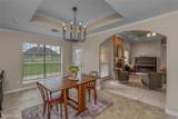 129 Wilburn Road - Photo 17