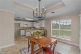 129 Wilburn Road - Photo 18