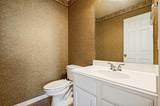 2401 Brown Bear Way - Photo 23