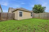10716 Wild Oak Drive - Photo 17