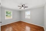 3217 Libbie Street - Photo 15