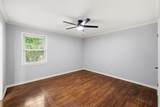 3217 Libbie Street - Photo 16