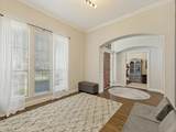 607 Chalk Hill Lane - Photo 12