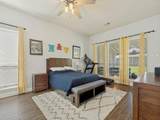 607 Chalk Hill Lane - Photo 24