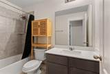 5817 Melville Lane - Photo 30
