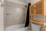 5817 Melville Lane - Photo 31