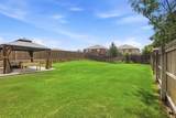 7700 Spritsail Lane - Photo 32