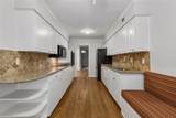 10021 Regal Park Lane - Photo 5