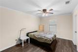 1121 Sam Houston Drive - Photo 12