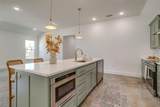 106 Cardinal Woods Court - Photo 21