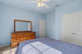 483 Christy Kay Lane - Photo 22