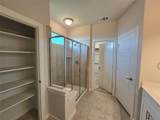 508 Williams Way - Photo 12