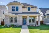 110 Cardinal Woods Court - Photo 1