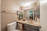 219 Shady Lane Drive - Photo 33