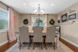 600 Andrews Drive - Photo 14