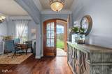 125 Horseguards Avenue - Photo 8