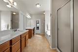 2009 Indigo Lane - Photo 17