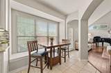 5047 Toftrees Drive - Photo 19