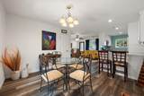 5900 Plum Street - Photo 4