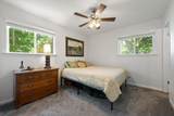 5900 Plum Street - Photo 6