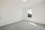 104 Cayenne Road - Photo 14
