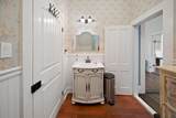 526 Houston Street - Photo 15