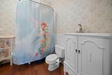 526 Houston Street - Photo 16