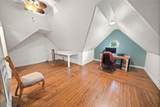 526 Houston Street - Photo 23