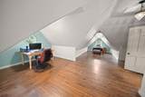526 Houston Street - Photo 24